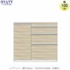 キッチンボードHYATT（ハイアット）奥行50cmタイプ下台HY-D100DL（左開き）【食器棚/家電収納/マンションサイズ/奥行50cm/カラーオーダー/片づけ上手/SAクラフト】