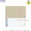 キッチンボードHYATT（ハイアット）奥行50cmタイプ【高さオーダー】上台HY-D120FA【食器棚/家電収納/マンションサイズ/奥行50cm/カラーオーダー/片づけ上手/SAクラフト】