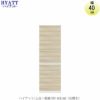 キッチンボードHYATT（ハイアット）奥行45cmタイプ上台HY-40UAR（右開き）【食器棚/家電収納/マンションサイズ/奥行45cm/カラーオーダー/片づけ上手/SAクラフト】