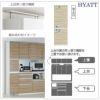 キッチンボードHYATT（ハイアット）奥行45cmタイプ上台HY-40UAR（右開き）【食器棚/家電収納/マンションサイズ/奥行45cm/カラーオーダー/片づけ上手/SAクラフト】