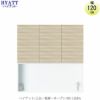 キッチンボードHYATT（ハイアット）奥行45cmタイプ上台HY-120FA【食器棚/家電収納/マンションサイズ/奥行45cm/カラーオーダー/片づけ上手/SAクラフト】