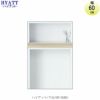 キッチンボードHYATT（ハイアット）奥行45cmタイプ下台HY-60BG【食器棚/家電収納/マンションサイズ/奥行45cm/カラーオーダー/片づけ上手/SAクラフト】