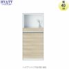 キッチンボードHYATT（ハイアット）奥行45cmタイプ下台HY-40G【食器棚/家電収納/マンションサイズ/奥行45cm/カラーオーダー/片づけ上手/SAクラフト】