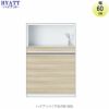 キッチンボードHYATT（ハイアット）奥行45cmタイプ下台HY-60G【食器棚/家電収納/マンションサイズ/奥行45cm/カラーオーダー/片づけ上手/SAクラフト】