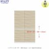 キッチンボードHYATT（ハイアット）奥行45cmタイプ【高さオーダー】上台HY-80UA【食器棚/家電収納/マンションサイズ/奥行45cm/カラーオーダー/片づけ上手/SAクラフト】