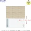 キッチンボードHYATT（ハイアット）奥行50cmタイプ【高さオーダー】上台HY-D110FAZ【食器棚/家電収納/マンションサイズ/奥行50cm/カラーオーダー/片づけ上手/SAクラフト】