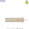 キッチンボードHYATT（ハイアット）奥行45cmタイプ【高さオーダー】上置きHY-110PZ【食器棚/家電収納/マンションサイズ/カラーオーダー/片づけ上手/SAクラフト】