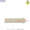 キッチンボードHYATT（ハイアット）奥行45cmタイプ【高さオーダー】上置きHY-130PZ【食器棚/家電収納/マンションサイズ/カラーオーダー/片づけ上手/SAクラフト】