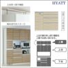 キッチンボードHYATT（ハイアット）奥行45cmタイプ下台HY-110DL【食器棚/家電収納/マンションサイズ/奥行45cm/カラーオーダー/片づけ上手/SAクラフト】