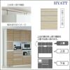 キッチンボードHYATT（ハイアット）奥行50cmタイプ下台HY-D70D【食器棚/家電収納/マンションサイズ/奥行50cm/カラーオーダー/片づけ上手/SAクラフト】
