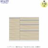 キッチンボードHYATT（ハイアット）奥行50cmタイプ下台HY-D110DL【食器棚/家電収納/マンションサイズ/奥行50cm/カラーオーダー/片づけ上手/SAクラフト】