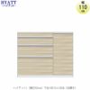 キッチンボードHYATT（ハイアット）奥行50cmタイプ下台HY-D110DR【食器棚/家電収納/マンションサイズ/奥行50cm/カラーオーダー/片づけ上手/SAクラフト】
