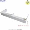 キッチンボードHYATT（ハイアット）フィラーHY-130FR【食器棚/家電収納/マンションサイズ/カラーオーダー/片づけ上手/SAクラフト】