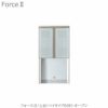 キッチンボードフォースll上台【ハイタイプ】60H-オープン【ユニット食器棚/組み合わせ/キッチン収納/片付け/収納上手/高橋木工所】