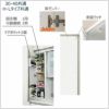 キッチンボードフォースll上台【ロータイプ】40L-ST【ユニット食器棚/組み合わせ/キッチン収納/片付け/収納上手/高橋木工所】