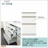 キッチンボードフォースll下台【ロータイプ／奥行51cm】W60-引き出し【ユニット食器棚/組み合わせ/キッチン収納/片付け/収納上手/高橋木工所】