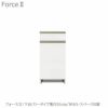 キッチンボードフォースll下台【ロータイプ／奥行51cm】W40-スペースR扉【ユニット食器棚/組み合わせ/キッチン収納/片付け/収納上手/高橋木工所】
