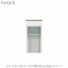 キッチンボードフォースll下台【ロータイプ／奥行45cm】S40-スペース【ユニット食器棚/組み合わせ/キッチン収納/片付け/収納上手/高橋木工所】