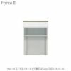 キッチンボードフォースll下台【ロータイプ／奥行45cm】S60-スペース【ユニット食器棚/組み合わせ/キッチン収納/片付け/収納上手/高橋木工所】