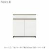 キッチンボードフォースll下台【ロータイプ／奥行45cm】S80-スペース扉【ユニット食器棚/組み合わせ/キッチン収納/片付け/収納上手/高橋木工所】