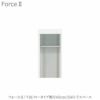 キッチンボードフォースll下台【ロータイプ／奥行45cm】S40-Tスペース【ユニット食器棚/組み合わせ/キッチン収納/片付け/収納上手/高橋木工所】