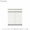 キッチンボードフォースll下台【ハイタイプ／奥行45cm】S80H-スペース扉【ユニット食器棚/組み合わせ/キッチン収納/片付け/収納上手/高橋木工所】
