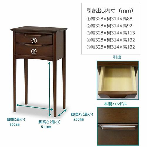 オーランドコンソールテーブル【インテリア/リビング/ダイニング/クラシカル/東海家具】