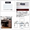 COM-1C1D-70デスクウッディホワイト【書斎デスク/テレワーク/ホームオフィス/国産家具/小島工芸】