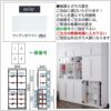 COM-1C1B-80S書棚ウッディホワイト【書斎デスク/テレワーク/ホームオフィス/国産家具/小島工芸】