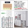 COM-1C1B-120H書棚チェリーナチュラル【オーダー/受注生産/書斎デスク/テレワーク/ホームオフィス/国産家具/小島工芸】