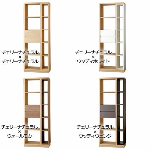 パーテーションシェルフPS-70Hチェリーナチュラル【リビング/ダイニング/寝室/子供部屋/間仕切り/収納/書棚/国産家具/小島工芸】