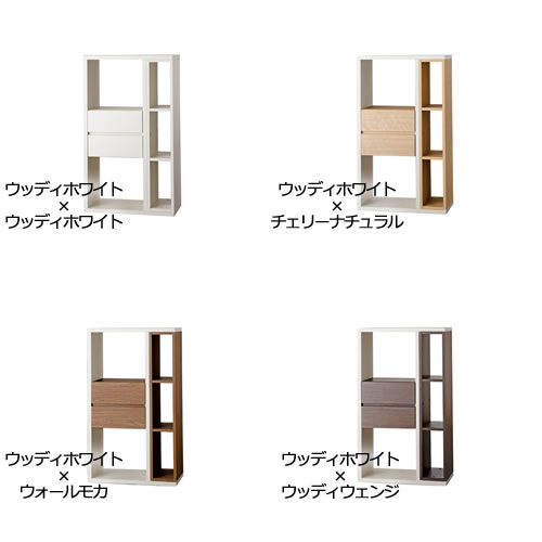 パーテーションシェルフPS-70Lウッディホワイト【リビング/ダイニング/寝室/子供部屋/間仕切り/収納/書棚/国産家具/小島工芸】