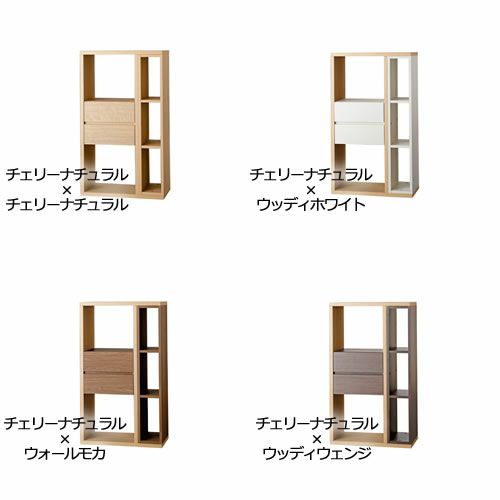 パーテーションシェルフPS-70Lチェリーナチュラル【リビング/ダイニング/寝室/子供部屋/間仕切り/収納/書棚/国産家具/小島工芸】