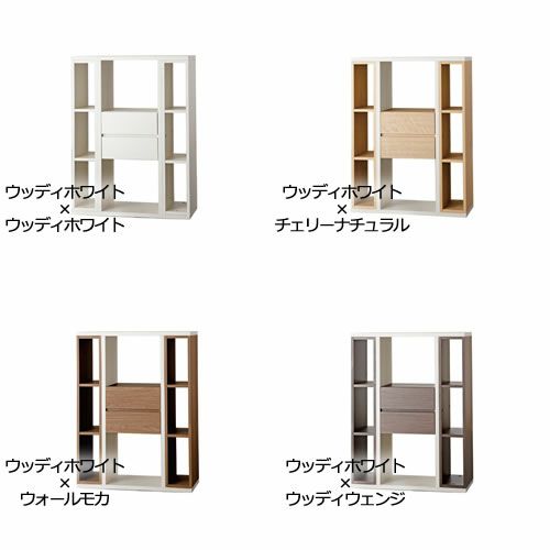 パーテーションシェルフPS-90Lウッディホワイト【リビング/ダイニング/寝室/子供部屋/間仕切り/収納/書棚/国産家具/小島工芸】