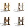 パーテーションシェルフPS-90Lチェリーナチュラル【リビング/ダイニング/寝室/子供部屋/間仕切り/収納/書棚/国産家具/小島工芸】
