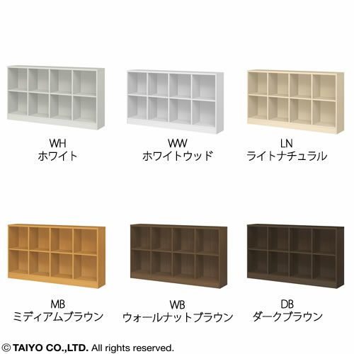 チョイスグリッドラックCGR9016R〔奥行29.6cm〕【多目的ラック/オープンラック/リビング収納/オフィス/ショップ/大洋】