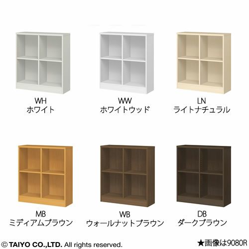 チョイスグリッドラックCGR9080MD〔奥行41.6cm〕【多目的ラック/オープンラック/リビング収納/オフィス/ショップ/大洋】