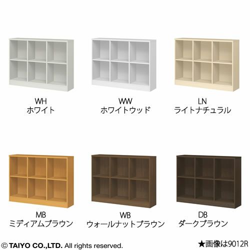 チョイスグリッドラックCGR9012MD〔奥行41.6cm〕【多目的ラック/オープンラック/リビング収納/オフィス/ショップ/大洋】