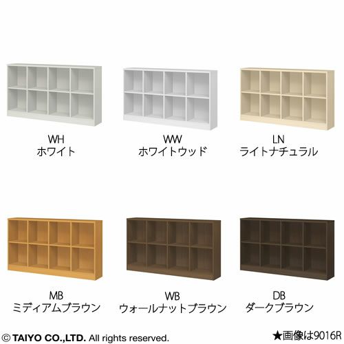 チョイスグリッドラックCGR9016MD〔奥行41.6cm〕【多目的ラック/オープンラック/リビング収納/オフィス/ショップ/大洋】