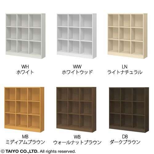 チョイスグリッドラックCGR1312R〔奥行29.6cm〕【多目的ラック/オープンラック/リビング収納/オフィス/ショップ/大洋】