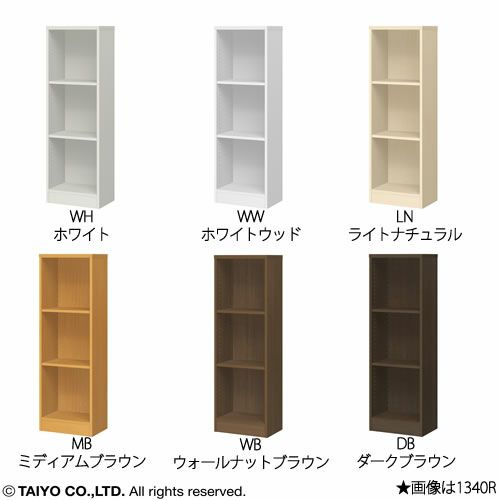 チョイスグリッドラックCGR1340MD〔奥行41.6cm〕【多目的ラック/オープンラック/リビング収納/オフィス/ショップ/大洋】