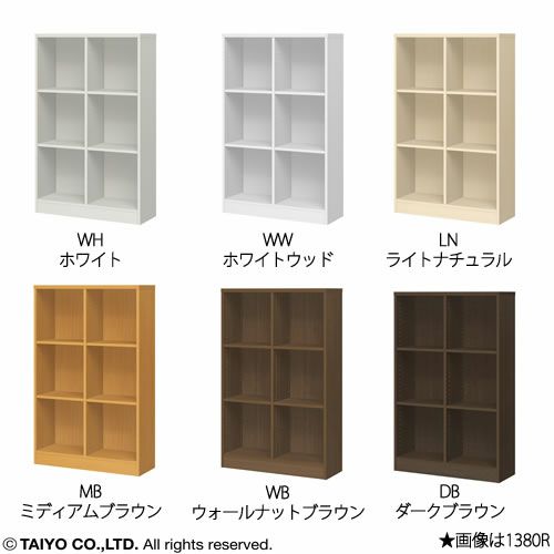 チョイスグリッドラックCGR1380MD〔奥行41.6cm〕【多目的ラック/オープンラック/リビング収納/オフィス/ショップ/大洋】