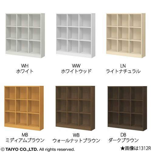 チョイスグリッドラックCGR1312MD〔奥行41.6cm〕【多目的ラック/オープンラック/リビング収納/オフィス/ショップ/大洋】