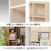 チョイスグリッドラックCGR1312MD〔奥行41.6cm〕【多目的ラック/オープンラック/リビング収納/オフィス/ショップ/大洋】
