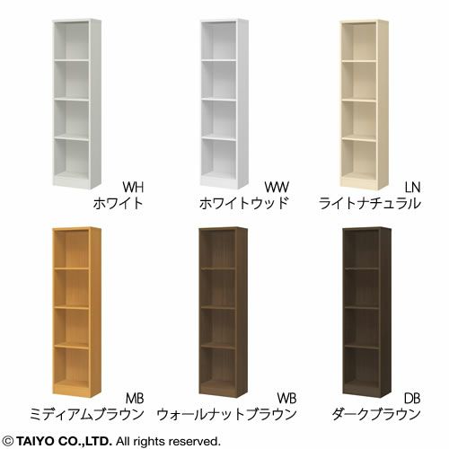 チョイスグリッドラックCGR1740R〔奥行29.6cm〕【多目的ラック/オープンラック/リビング収納/オフィス/ショップ/大洋】