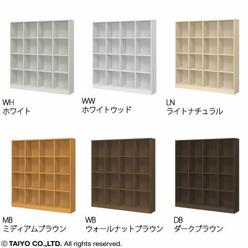 チョイスグリッドラックCGR1716R〔奥行29.6cm〕【多目的ラック/オープンラック/リビング収納/オフィス/ショップ/大洋】