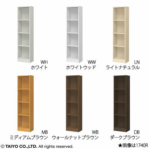 チョイスグリッドラックCGR1740MD〔奥行41.6cm〕【多目的ラック/オープンラック/リビング収納/オフィス/ショップ/大洋】