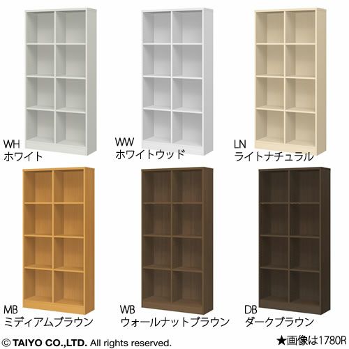 チョイスグリッドラックCGR1780MD〔奥行41.6cm〕【多目的ラック/オープンラック/リビング収納/オフィス/ショップ/大洋】