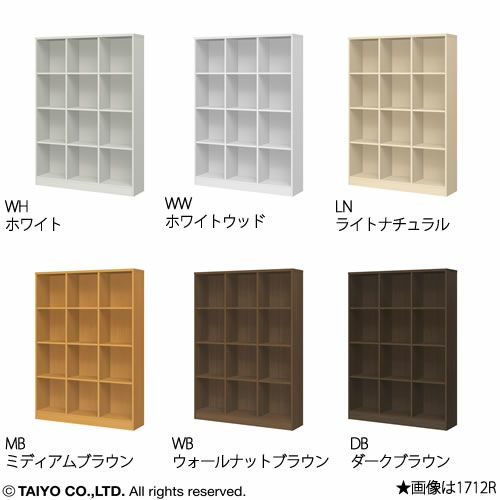 チョイスグリッドラックCGR1712MD〔奥行41.6cm〕【多目的ラック/オープンラック/リビング収納/オフィス/ショップ/大洋】