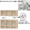 チョイスグリッドラックCGR上置き4040R〔奥行29.6cm〕【多目的ラック/オープンラック/リビング収納/オフィス/ショップ/大洋】